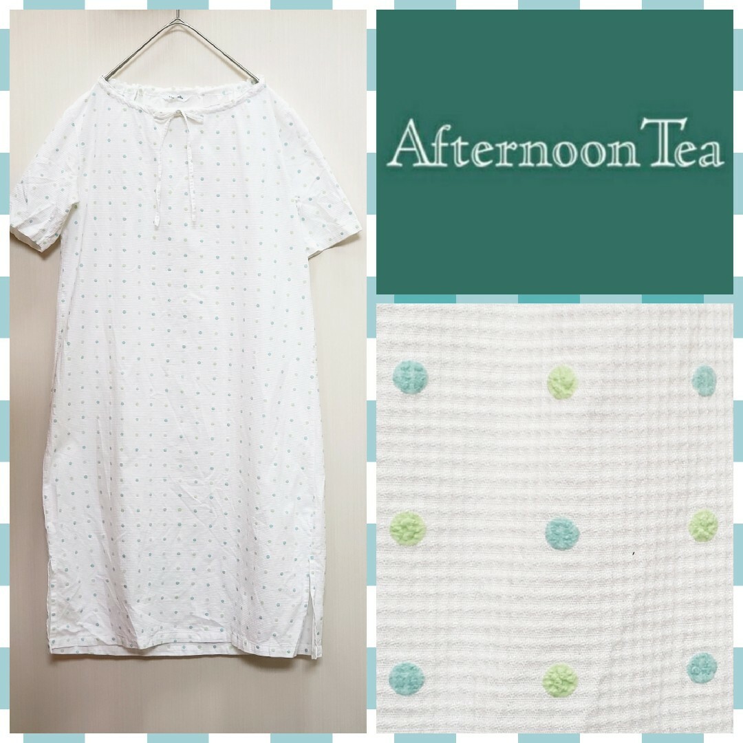 AfternoonTea(アフタヌーンティー)の♬.*ﾟカズ様ご売約済→　パジャマ ワンピース　Afternoon Tea レディースのルームウェア/パジャマ(パジャマ)の商品写真