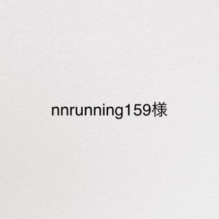 アシックス(asics)のnnrunning159様専用(陸上競技)