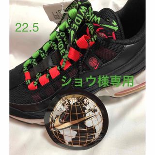 ナイキ(NIKE)のNIKE ナイキ　AIR MAX 95 SE WW    22.5㎝(スニーカー)