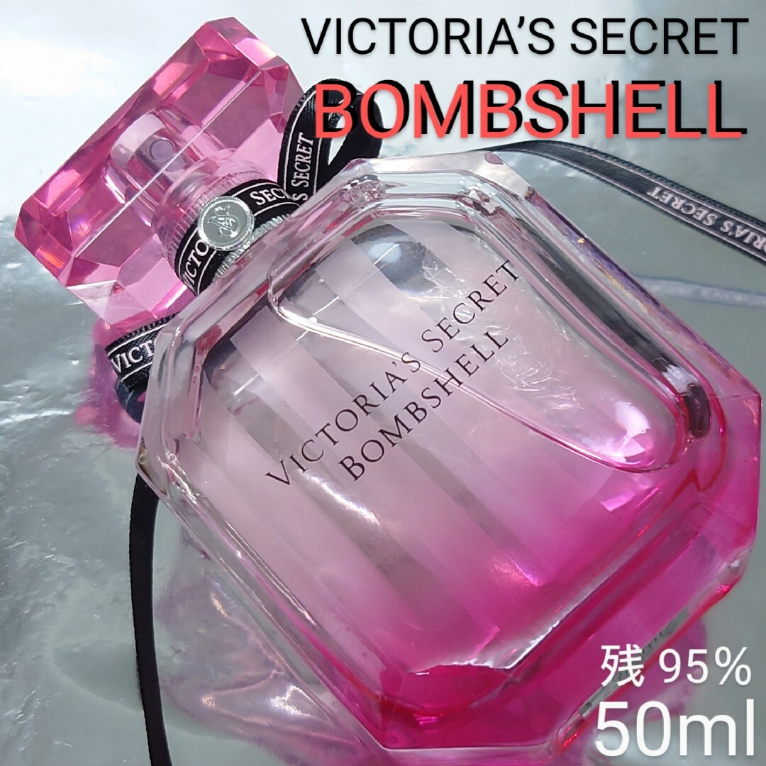 Victoria's Secret(ヴィクトリアズシークレット)の【残量95％】ヴィクトリア シークレット ボムシェル オードパルファム 50ml コスメ/美容の香水(香水(女性用))の商品写真