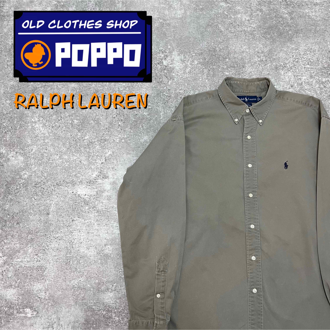 Ralph Lauren - ラルフローレン☆ワンポイント刺繍ロゴチノボタン