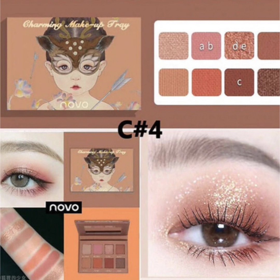 3ce(スリーシーイー)の【eye shadow pallet】#71 コスメ/美容のベースメイク/化粧品(アイシャドウ)の商品写真