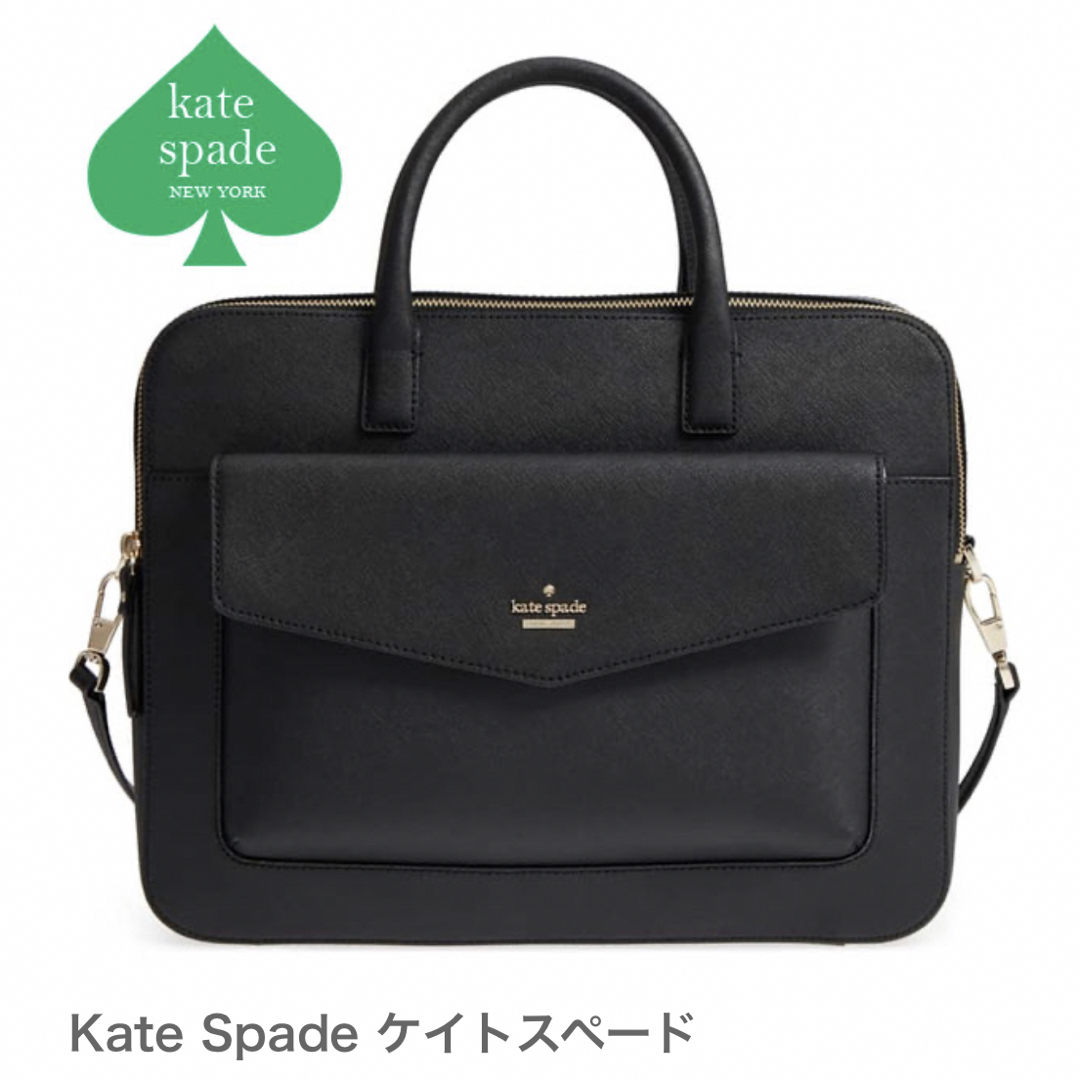 新品★Kate Spade ケイトスペード 定価27,500円 三つ折り 財布