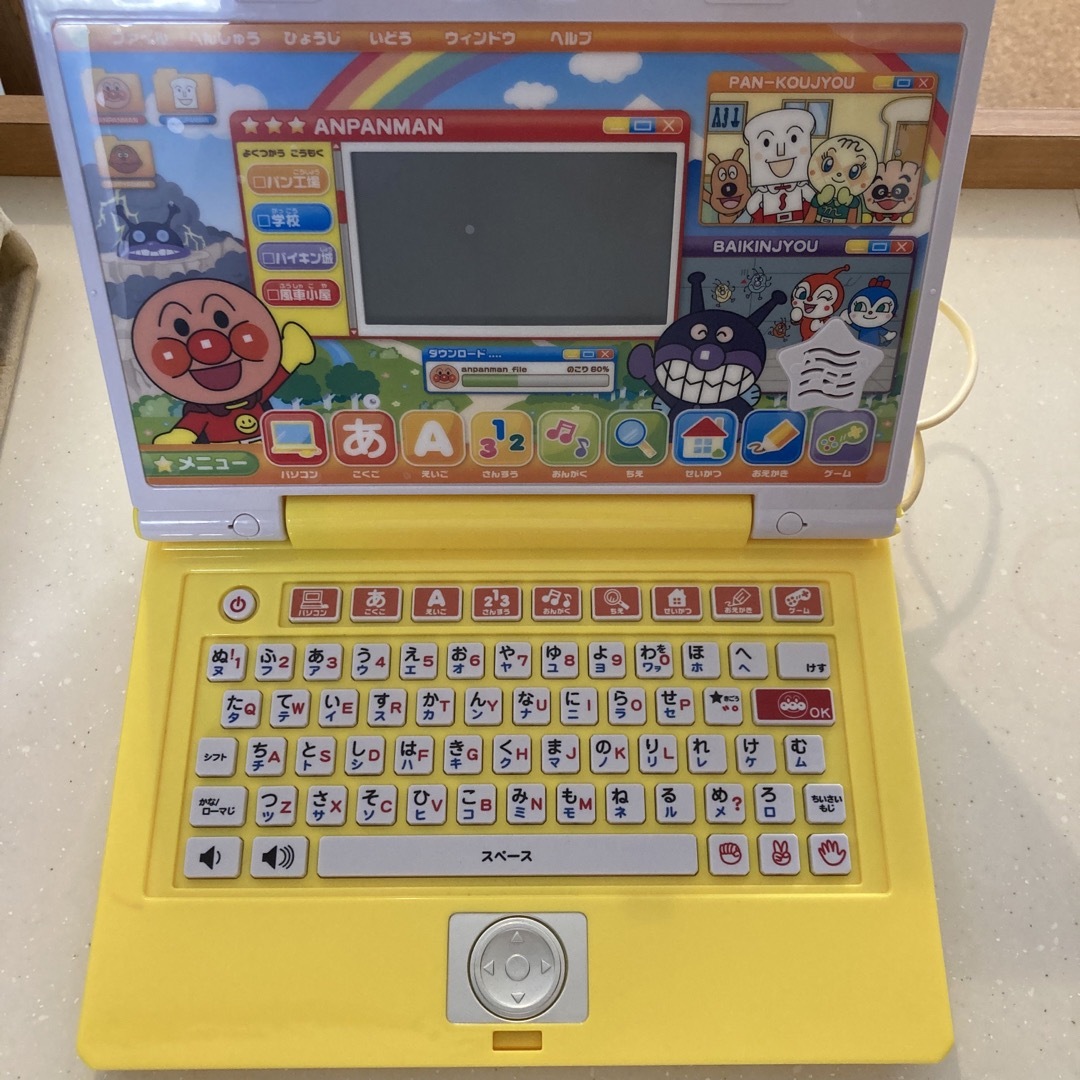 アンパンマン カラーパソコンスマート