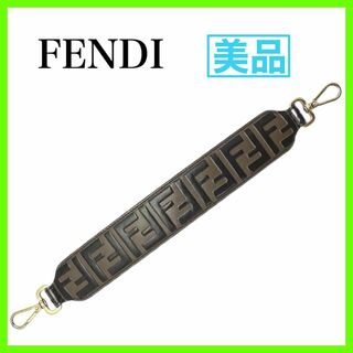 ★ ショッパー付き♡★激レア【新品】FENDI ストラップユー  ズッカ柄