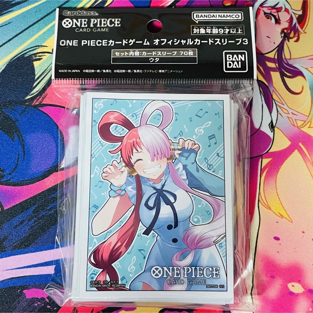 ONE PIECE - ONEPIECEカードゲーム オフィシャル カードスリーブ3 ウタ ...