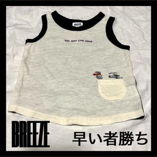 ブリーズ(BREEZE)の後ろ姿♡可愛い♡ポケット付き♡ノースリーブ♡タンクトップ♡星柄♡ストリート系(Tシャツ/カットソー)