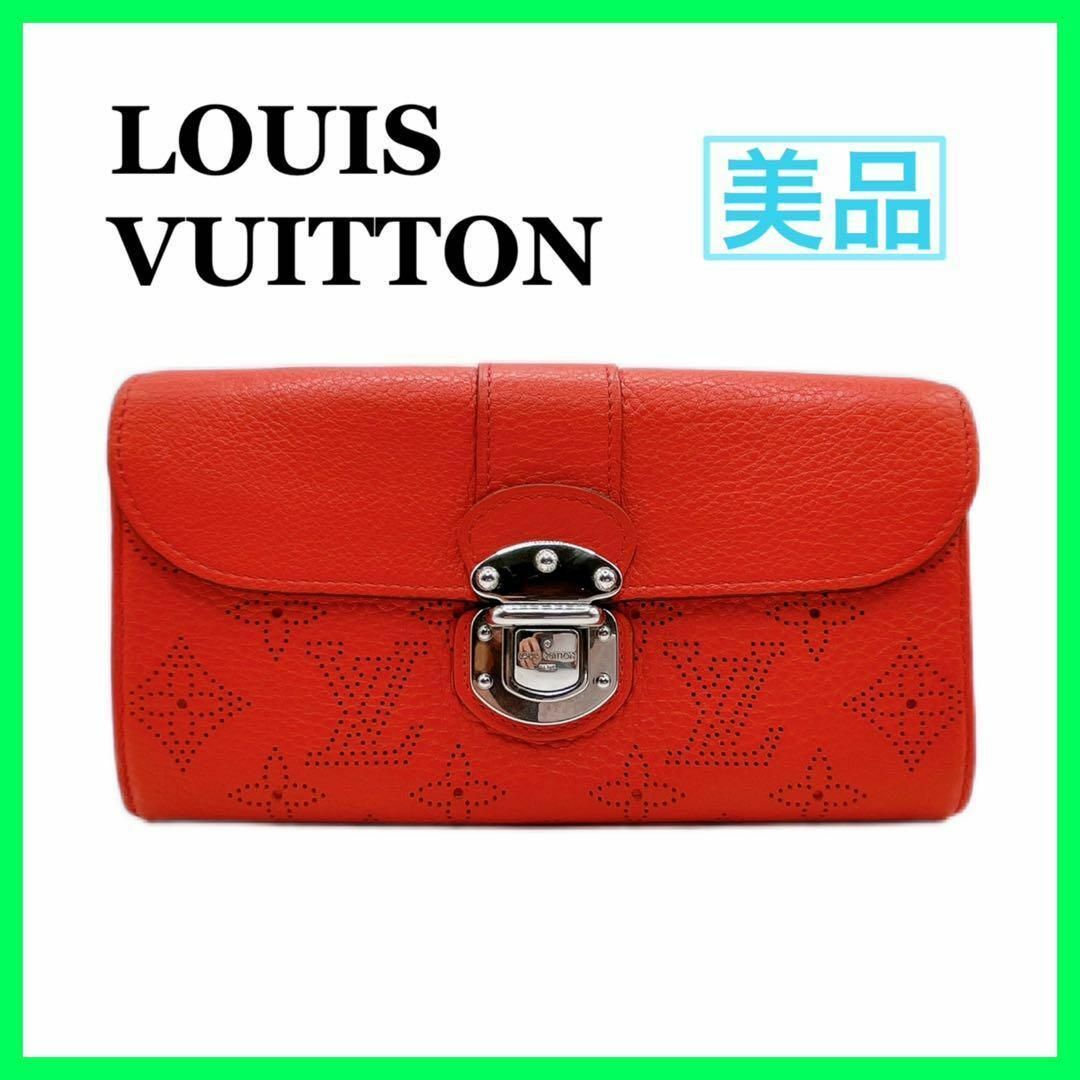 美品　マヒナ モノグラム ルイヴィトン 財布 LOUIS VUITTON