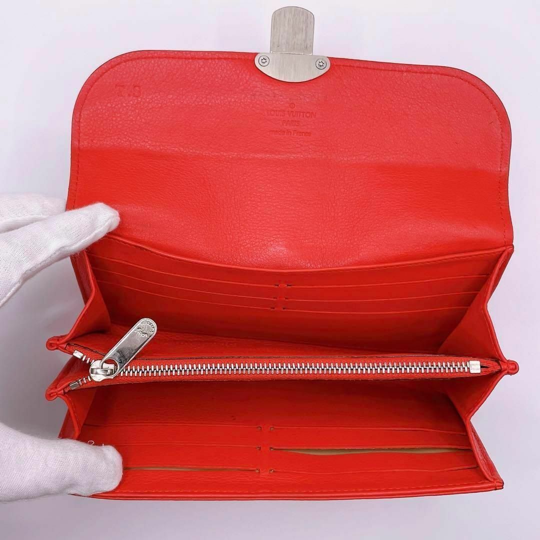 ルイヴィトン 長財布 赤 ポルトフォイユイリス モノグラムマヒナ M58161