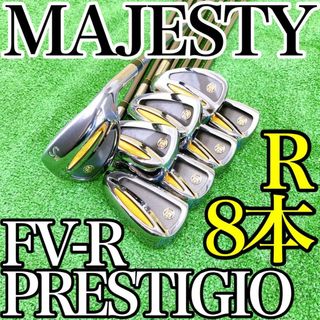 MAJESTY Golf - 新品⭐︎MAJESTY CONQUEST マジェスティコンクエスト