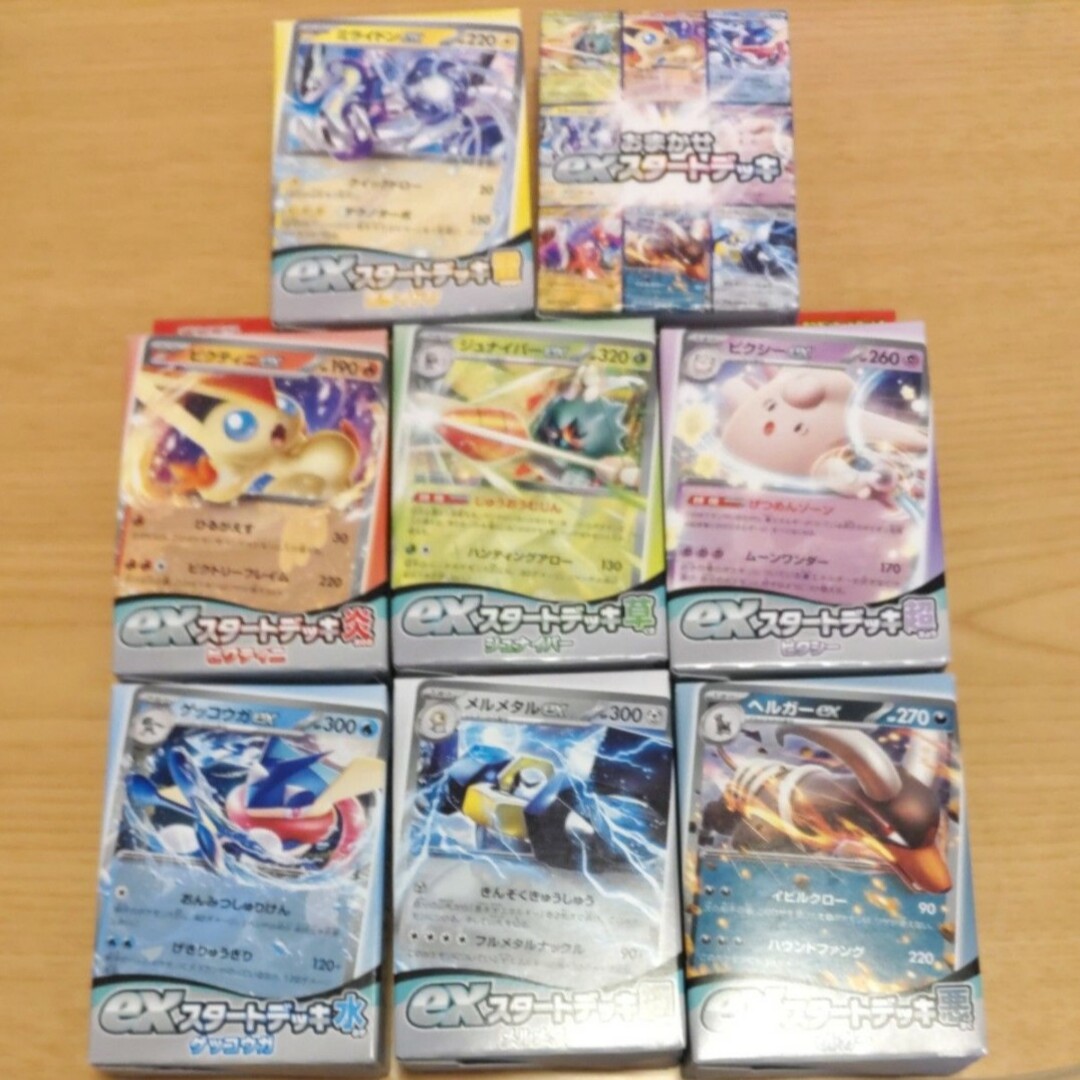 ポケモンカードゲーム スカーレット＆バイオレット　exスタートデッキ エンタメ/ホビーのトレーディングカード(シングルカード)の商品写真