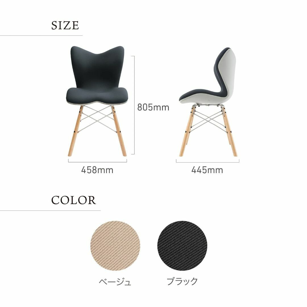 スタイルチェア ピーエムStyle Chair PM MTGエムティージー メーの通販