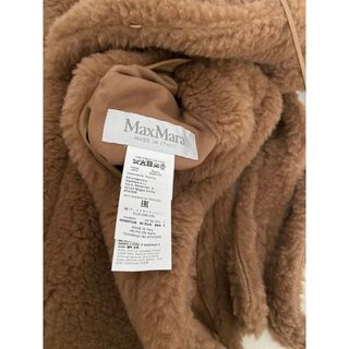 Max Mara テディベア フード ストール 2022AW