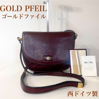 GOLD PFEIL - 156☆未使用・保管品☆ゴールドファイル トートバッグ