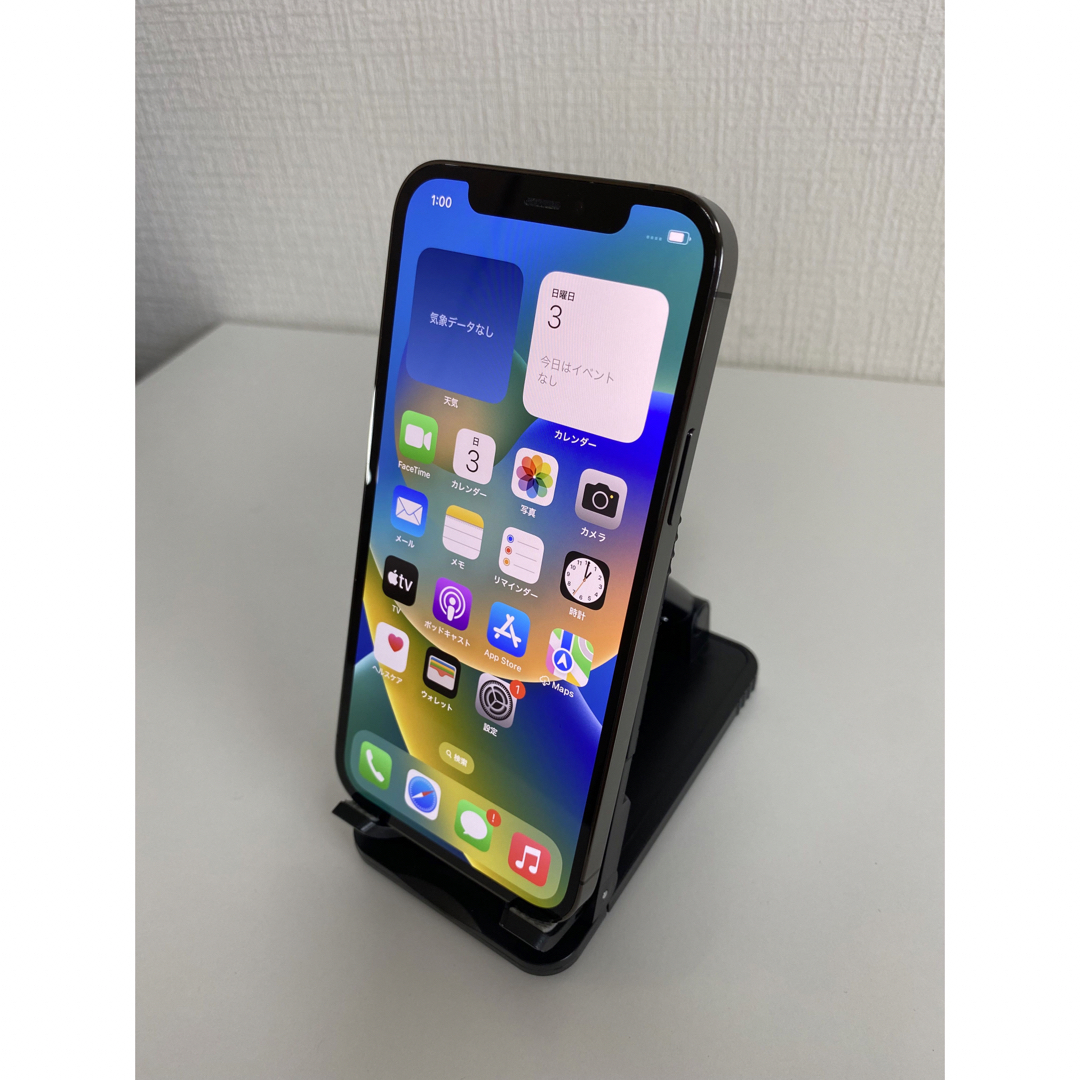 美品 iPhone12 pro 256GB Apple simフリー