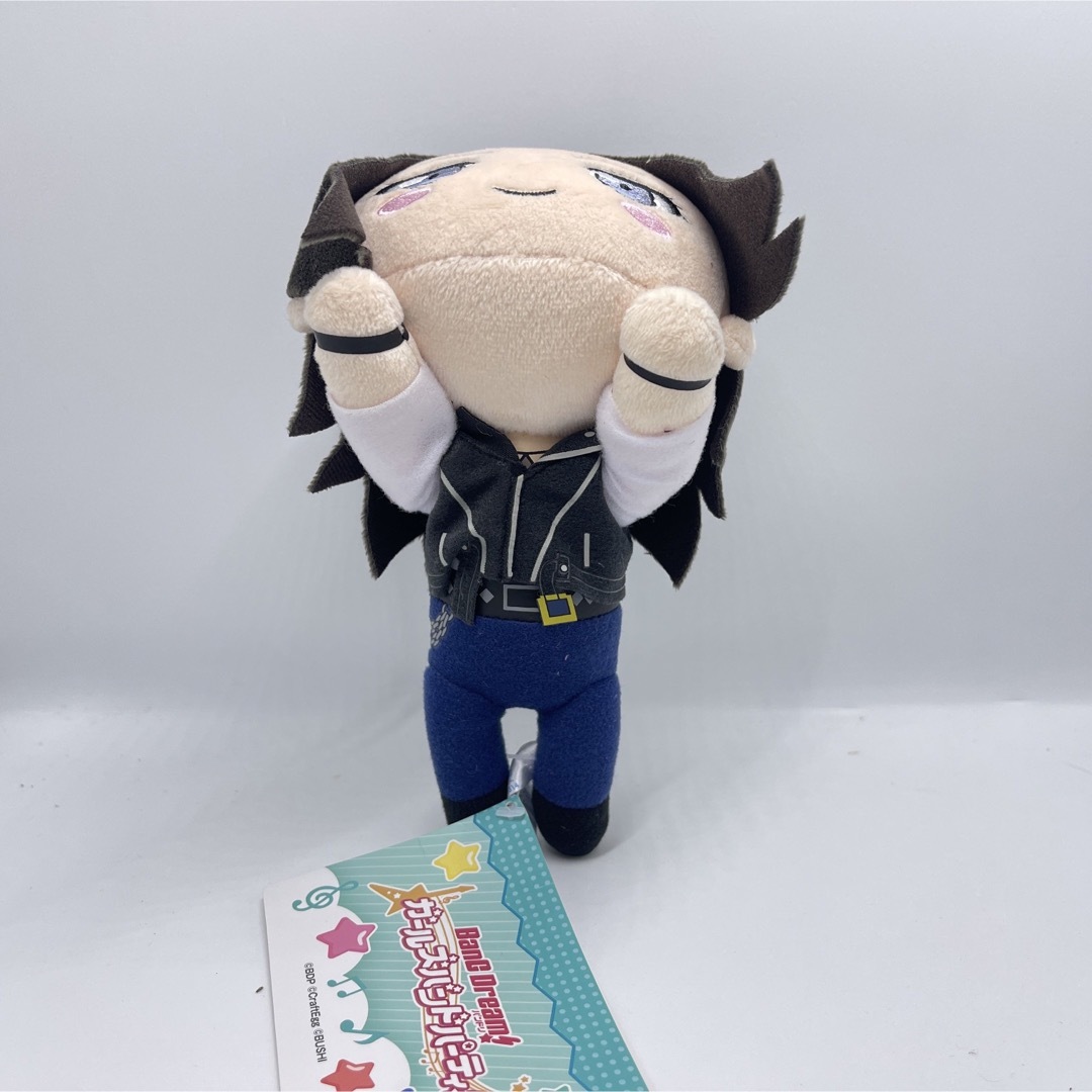 バンドリ!ガールズバンドパーティ! 寝そべり モアプラス ぬいぐるみ レイヤ