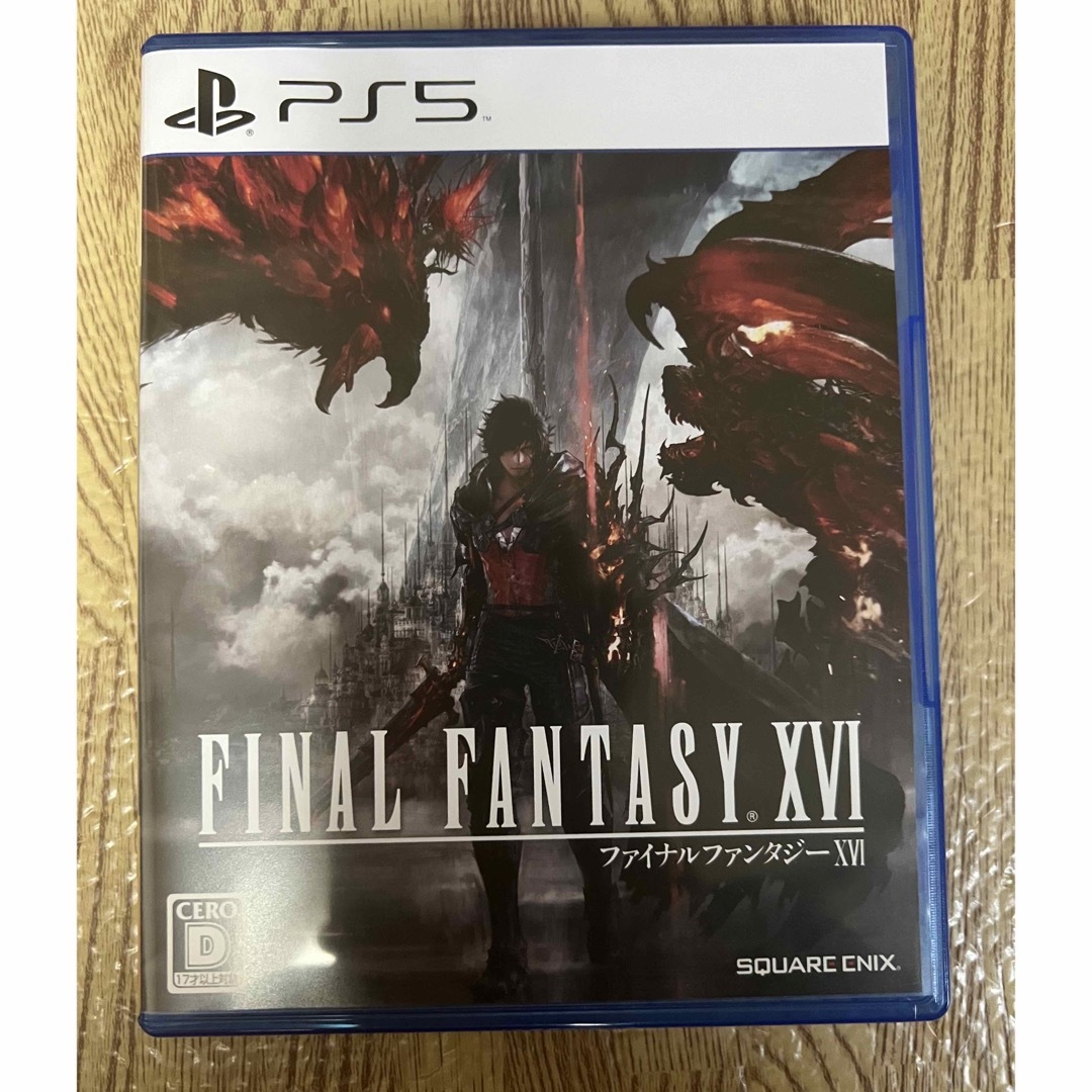 ファイナルファンタジーXVI PS5