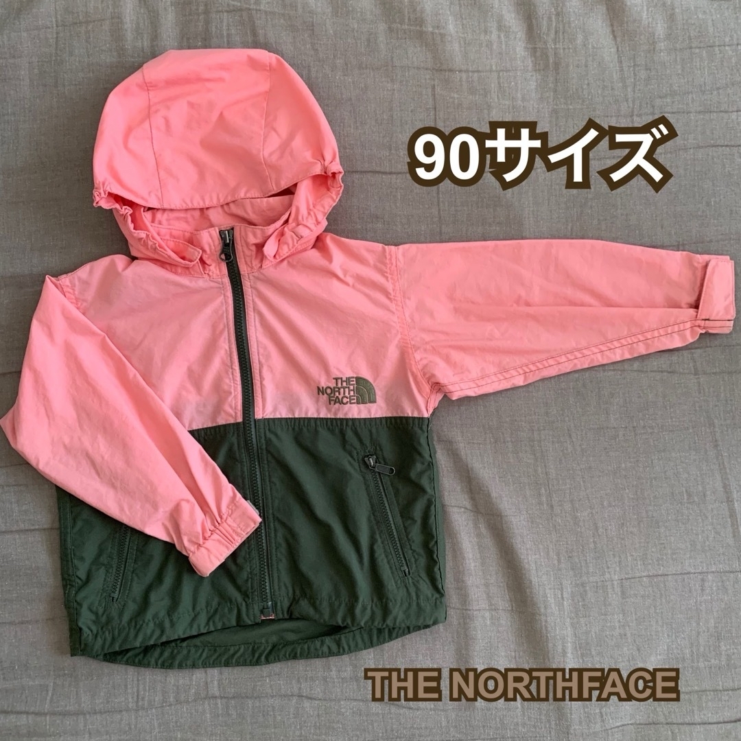 The Norce Face  ベビージャケット  90センチ