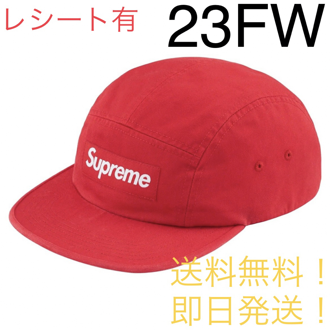 supreme Washed Chino Twill Camp Cap red
