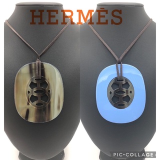 エルメス(Hermes)のHERMES 044536FL ブルーパラダイス　バッファローホーン リフトNC(ネックレス)