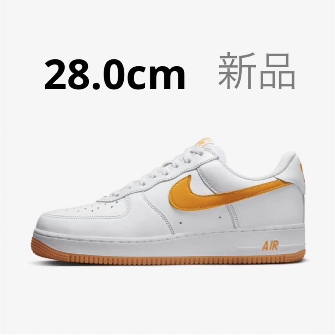 NIKE AIR FORCE 1 RETRO QS UNIVERCITYGOLD