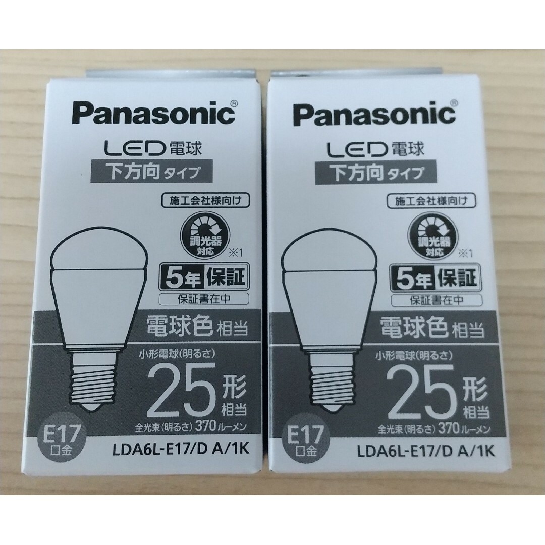 Panasonic LDA6L-E17 D