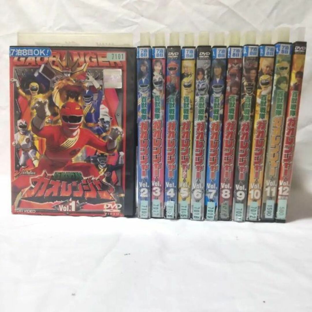 百獣戦隊ガオレンジャー DVD 全12卷 全巻 ☆安心のラクマパック☆