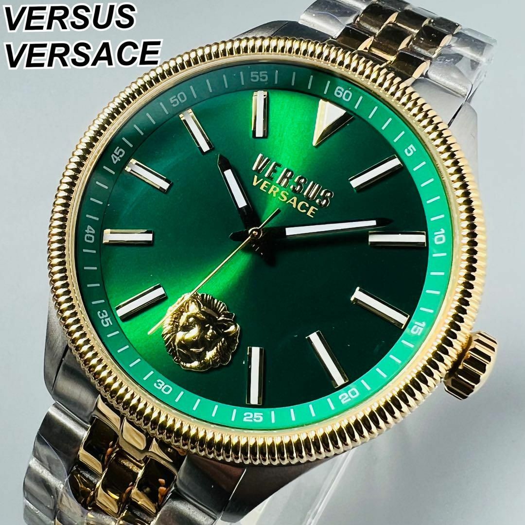 ヴェルサス ヴェルサーチ メンズ 腕時計 グリーン ケース付属 新品