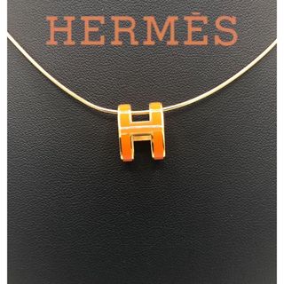 エルメス ワイヤー ネックレスの通販 71点 | Hermesのレディースを買う