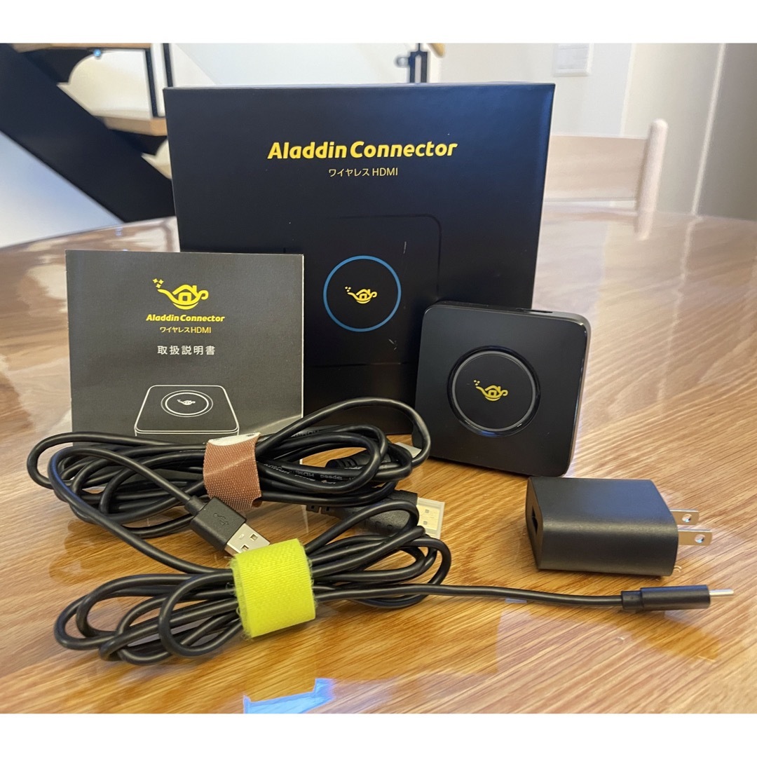 ALADDINX｜アラジンエックス ワイヤレスHDMI Aladdin Conn
