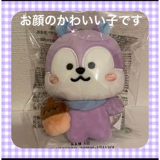 【 新品未開封 】 BT21 MANG ぬいぐるみジビッツ \u0026 キーリング