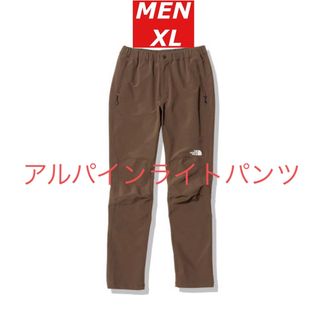 THE NORTH FACE - ノースフェイス アルパインライトパンツ NB32210 CB ...