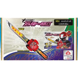 BANDAI - 手裏剣戦隊ニンニンジャー おもちゃセットの通販 by