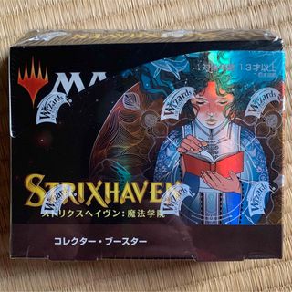 神河：輝ける世界　セットブースター　日本語版　未開封　1BOX　シュリンク付き