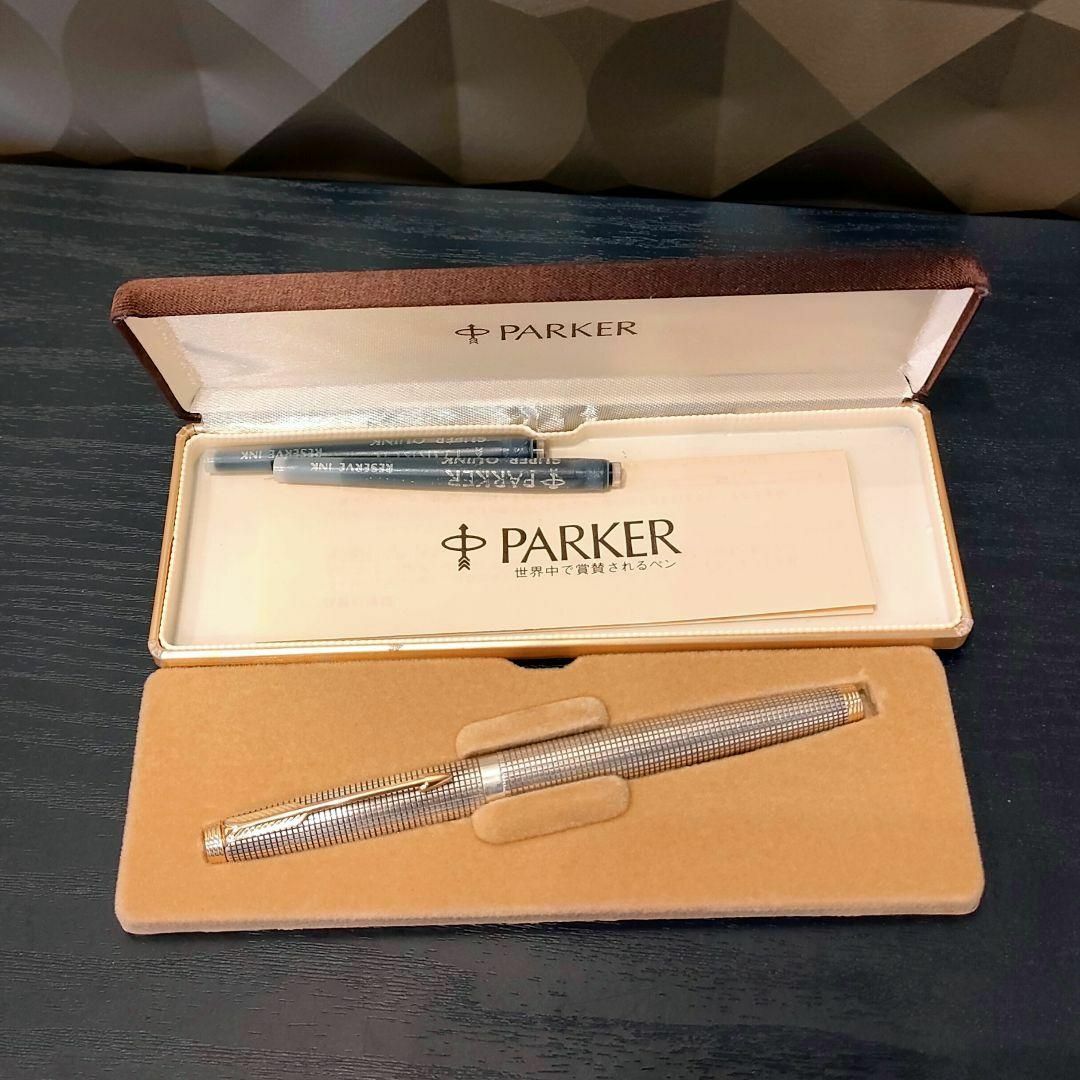 Parker(パーカー)の匿名配送 パーカー 万年筆 75 シズレ スターリングシルバー 金 XF USA インテリア/住まい/日用品の文房具(ペン/マーカー)の商品写真