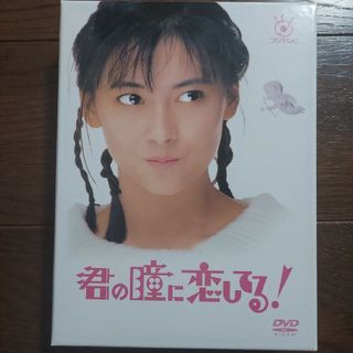 全巻セット【中古】DVD▽エレメンタリー ホームズ&ワトソン in NY