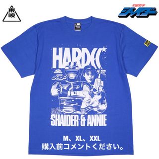 ハードコアチョコレート(HARDCORE CHOCOLATE)の宇宙刑事シャイダー&アニー Tシャツ ハードコアチョコレート 東映特撮ヒーロー(Tシャツ/カットソー(半袖/袖なし))