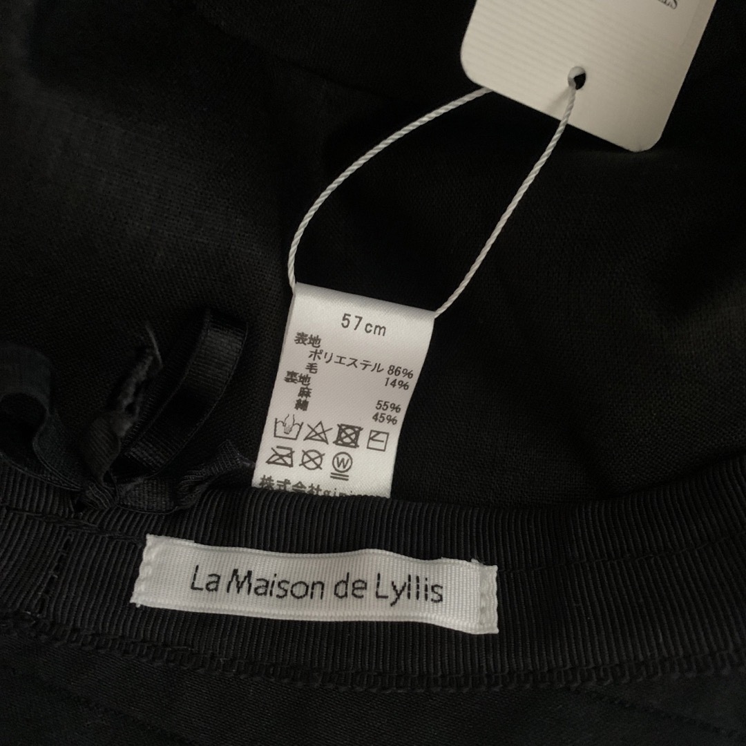 La maison de Lyllis BELL ベル todayful
