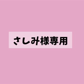 2ページ目 - ニューバランス ラインの通販 4,000点以上 | New Balance