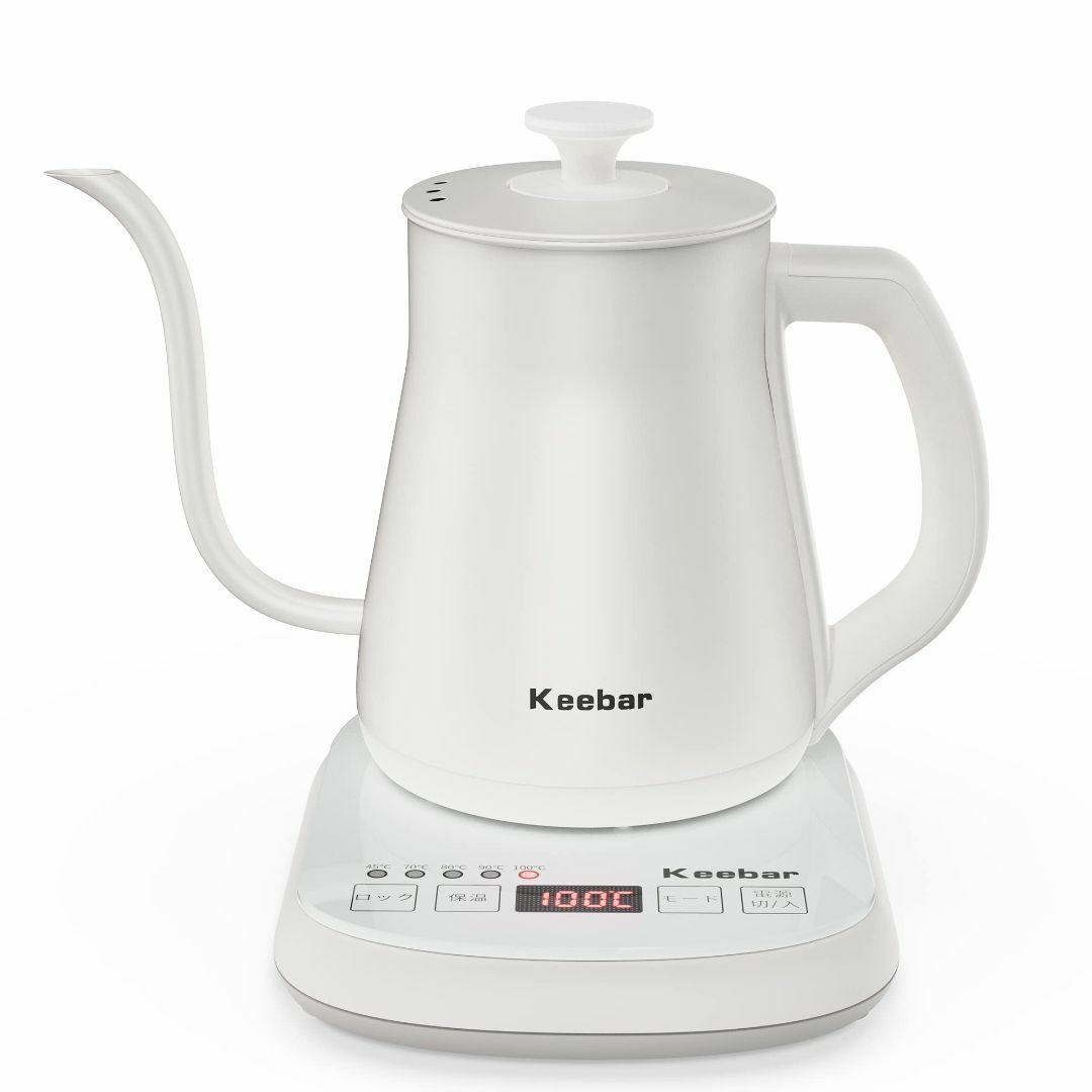 Keebar(キーバー) 電気ケトル コーヒーケトル 1000W 五段階温度設定
