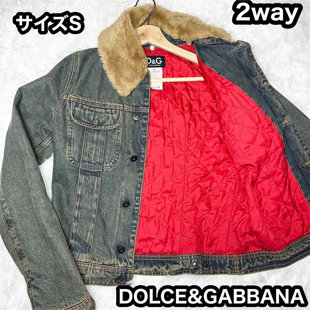 Dolce\u0026Gabbana ドルチェアンドガッバーナ デニム　Pretty