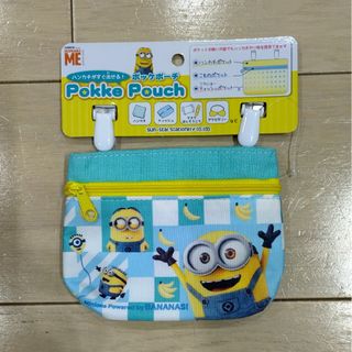 ミニオン(ミニオン)の【ミニオン】ポケットポーチ(その他)