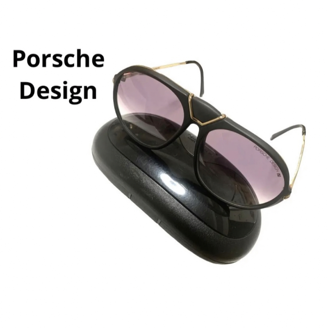 Porsche Design サングラス　ドイツ製　ヴィンテージ
