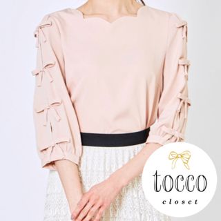 トッコクローゼット(TOCCO closet)の2022年 tocco closet 袖リボン スカラップ ブラウス(シャツ/ブラウス(長袖/七分))