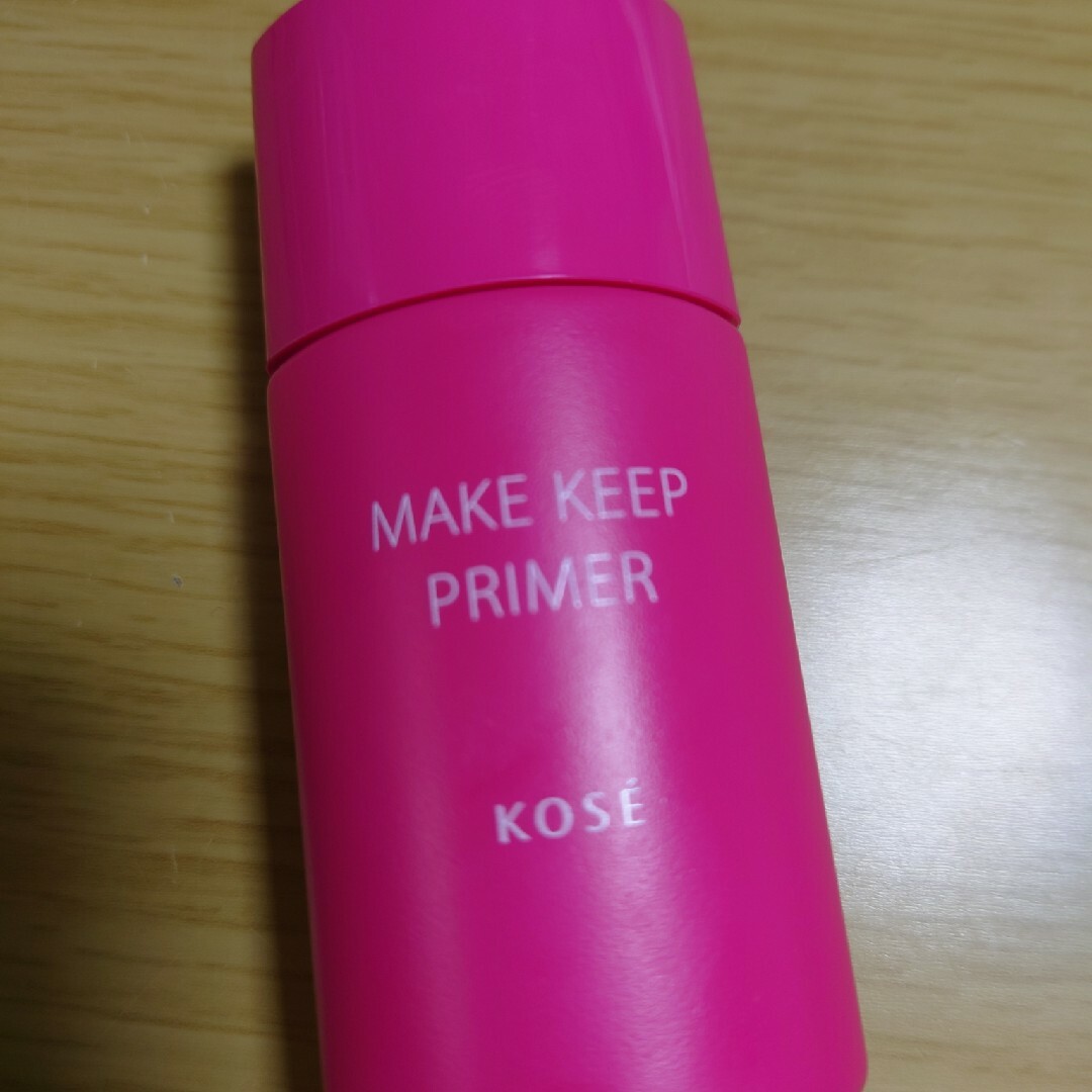 メイクキーププライマー　KOSE コスメ/美容のベースメイク/化粧品(化粧下地)の商品写真