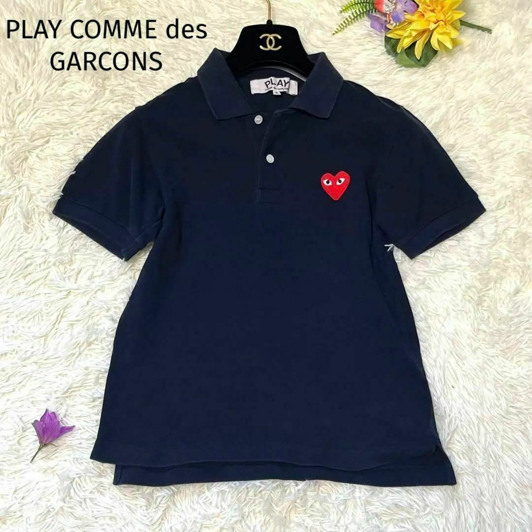 COMME des GARCONS - プレイコムデギャルソン ポロシャツ 半袖 ...