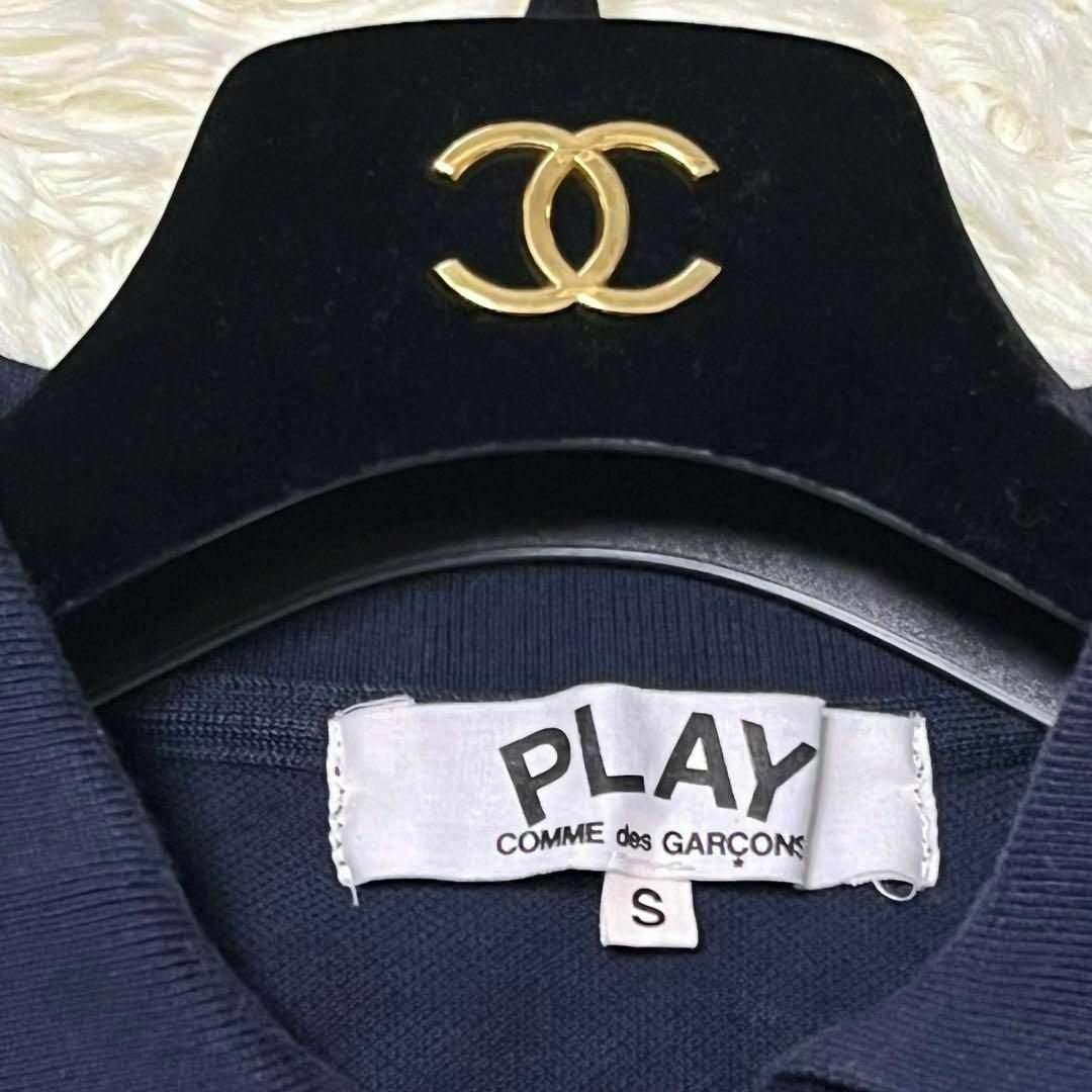【希少】プレイコムデギャルソン ポロシャツ ネイビー 紺色 半袖 刺繍ロゴ
