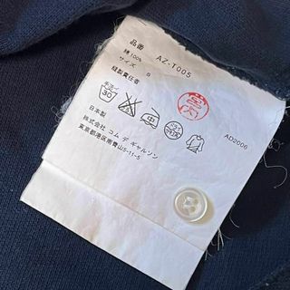 【希少】プレイコムデギャルソン ポロシャツ ネイビー 紺色 半袖 刺繍ロゴ