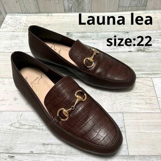 ラウナレア(Launa Lea)のラウナレア Launa lea ローファー くつ ブラウン レディース 22 茶(ローファー/革靴)