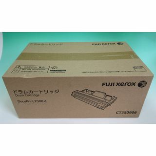 富士フイルム（旧 富士ゼロックス） ドラムカートリッジ CT350906(OA機器)